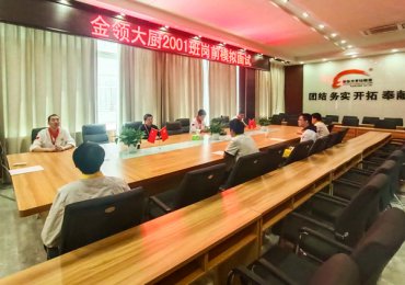 ������δ��ح�����|���͘I(y��)ģ�M��ԇ�������W(xu��)�ӏ��ݲ�����