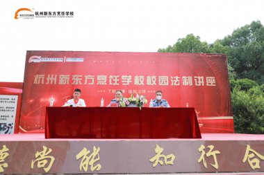 ���ƽ����M(j��n)�n�����շ�֪�R(sh��)�ٳ��L(zh��ng)�������|���e�kУ�@�����v��