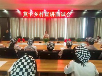 �͘I(y��)��(d��ng)�B(t��i)|Ī���l(xi��ng)�����M(j��n)�����|����W(xu��)У����I(y��)���v