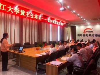 �����������^�M(j��n)�۲�|�����|���_չ������I(y��)���B(y��ng)���̎���Ӗ(x��n)