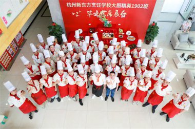 �e�����X����У����ü�����п����x�񌦵�ƽ�_���͘I(y��)���W(xu��)������