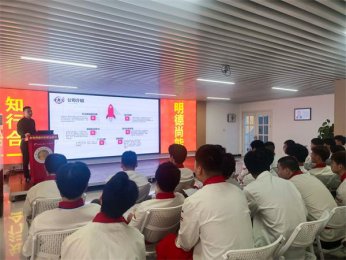 ������������ļ�У�������λ���M(j��n)�����|����W(xu��)У�M(j��n)����Ƹ