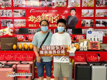 �������������|��ӭ���п����У�߷�~