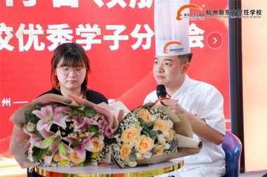 ��������������𺽣������|����(y��u)��W(xu��)�ӽ�(j��ng)�����