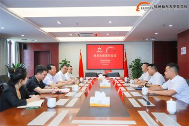 ����������܊���վ��c�����|���I(y��)�WУ���s�xʽ�A�M�ɹ���