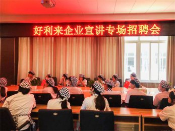 У�����ح�����|���������v����׌�W�Ӿ͘I(y��)�o�n���A��У�@��