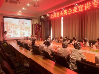 У����������^�����M�����|���I(y��)�WУ�_չ������Ƹ��