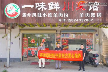 �����|�����͘I(y��)���L���c؟(z��)����Ҋ�C��(y��u)��W(xu��)�ӳ��L��