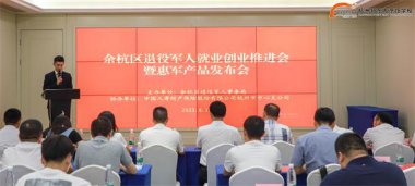 �����|���I(y��)�W(xu��)У����ʽ���ƞ顰�ຼ�^(q��)����܊�˾͘I(y��)��(chu��ng)�I(y��)���ء�