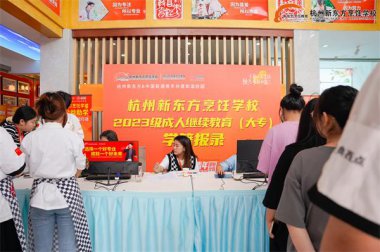 ���o��֪ͨ�������|���󌣌W�v���~ע�ԣ�ͨ���_�ŃHʣ1��