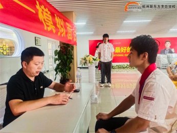 �_���͘I(y��)ح�����|���e�k������δ�퍏ǰģ�M��ԇ