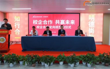 �f(xi��)ͬ�������x�ܳ��L|ֱ�������|��У��������s�F(xi��n)��