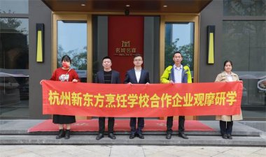 �̶���˼���ж��ЌW(xu��)�������|�����M(j��n)���������^Ħ�W(xu��)��(x��)