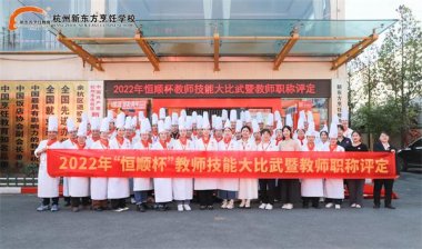 �����|��2022�ꡰ��혱����̎����ܴ���侫�ʼ��\��