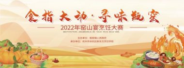 ��ʳָ��ӡ���ζƿ�G���Gɽ�����ِ�A�M��Ļ