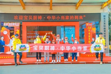 �ڄ���Ȥζ|�c��ؐ�N��һ���롱Ȼ�Ą�