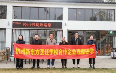 ����ɽ֮ʯ���ٽ��г��Lح�����|������ɽ��Ժ�^Ħ�W(xu��)��(x��)