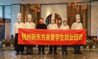 �͘I(y��)���L����ϵ�W(xu��)�����ɲ�·�ϣ������|��һ·���S��