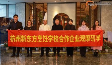 �W(xu��)��(x��)��(j��ng)����_���۽硪���{�¾Ƶꅢ�^�W(xu��)��(x��)֮��