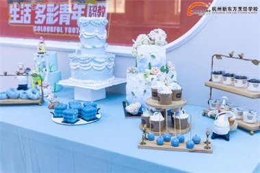 �����|���W(xu��)�ӂ���ء�blue�������c���}չ�_Ψ�����@�G