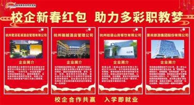 ֱ���F(xi��n)����У���´��t�������ͣ�У��������~���M