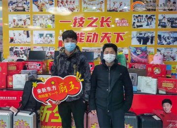 ����(b��o)���𱬡�����486��ͬ�W(xu��)�ɹ���(b��o)�������|���I(y��)�W(xu��)У��