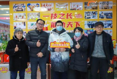 �������L���|������(x��)����Ӣ�ţ��Ã�Ů�ڌW(xu��)�ྚ�L�{(l��n)�D