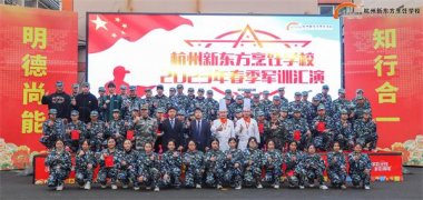 �ഺ���Y(ji��)���Բʾ`��|2023����������܊Ӗ(x��n)�R�ݳ�ȼ��(l��i)�u��