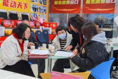 �����|��2023�괺������������ȫ���_(k��i)����