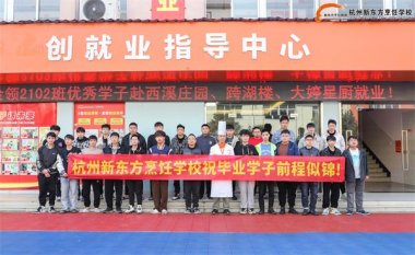 �ഺ���A��δ��(l��i)����|�g�ͽ��I(l��ng)2102���W(xu��)�Ӹ����͘I(y��)��