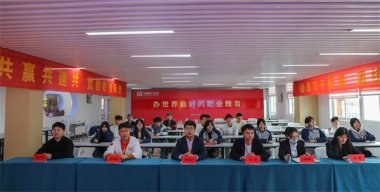 �o��F(tu��n)�����ഺ|��ҕ�l�W(xu��)����F(tu��n)ӭ��(hu��)�A�M�e��