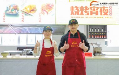 �o(w��)ͻ���� | һ��(du��)�@����D�ں����|���ČW(xu��)������