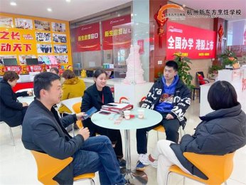 ����Уָ�ϡ���ʲô���h��Ҫ��У���ؿ�������ȫ���@