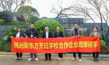 ���ľ��������ٰl(f��)չ|��У���m(x��)�_չ�L���؍��پ͘I(y��)�Є�