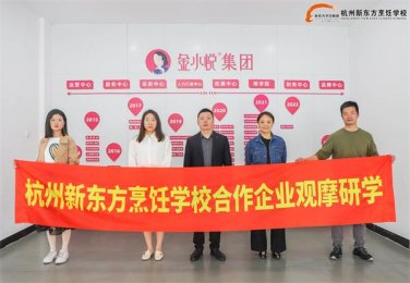 ���M(j��n)��I(y��)��չ��δ��|�����|������I(y��)�^Ħ�W(xu��)��(x��)