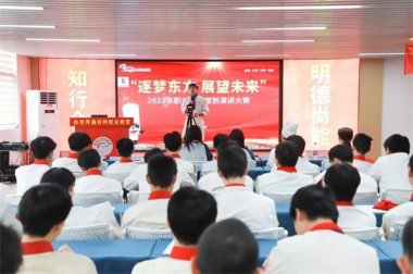 �����|����չ��δ��|�W(xu��)���I(y��)����Ҏ(gu��)�����v��ِ�A�M��Ļ