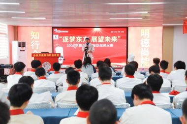 �����|����չ��δ�� | �����|���W���I(y��)����Ҏ(gu��)�����v��ِ�A�M