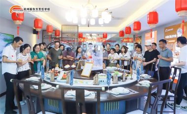 �ຼ�^(q��)��ɽ�ЌW����У�e�k�F�����