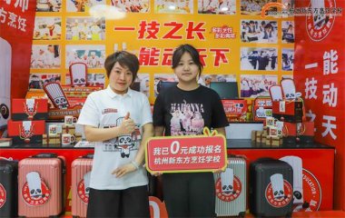 �����|���＾���һ���W(xu��)��ע��(c��)�_ʼ����