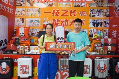 ��������|�ؑ������������־���W(xu��)������(d��ng)�r(sh��)