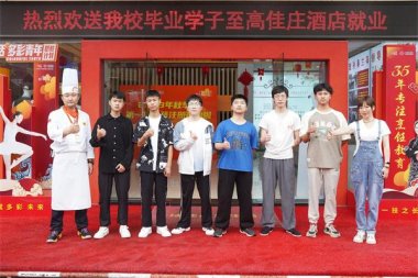 ������I(y��)���Aнδ��(l��i)ح��һ�������|�����I(y��)�W(xu��)�Ӹ����͘I(y��)