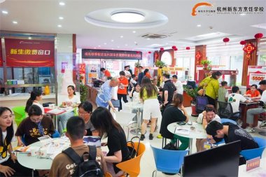 �＾�ڶ����W(xu��)��ע��(c��)���_�����@�΄e�e(cu��)�^(gu��)��