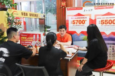 ��ɽ�˺�����(zh��ng)����(b��o)�x���������|���＾�����(b��o)����