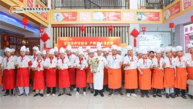 ��I(y��)�N���MУ�@�����ڼ�ˇ�P�N��