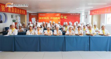 ���ҵĎ��ֺܾ�����(y��u)�㮅�I(y��)�W(xu��)�ӷ����(hu��)