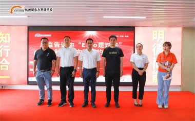 �˲���Ƹ�����＾�ພ�s�xʽ�A�M��Ļ