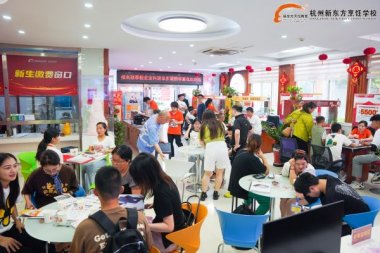 @��������W���������|��2023���＾��ڶ����W������ע������