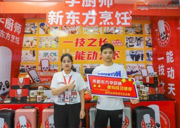 ���һ���W��ע�ԁ��ˣ�ץ�o��܇��