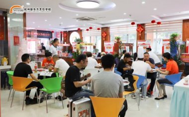 �����|��2023���＾���W(xu��)���a(b��)������r(sh��)���Ҵ���ֻ��(zh��ng)��Ϧ