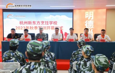 ĥ�Z����־��������(qi��ng)܊��|2023���＾܊Ӗ(x��n)�_Ļ�xʽ�A�M��Ļ